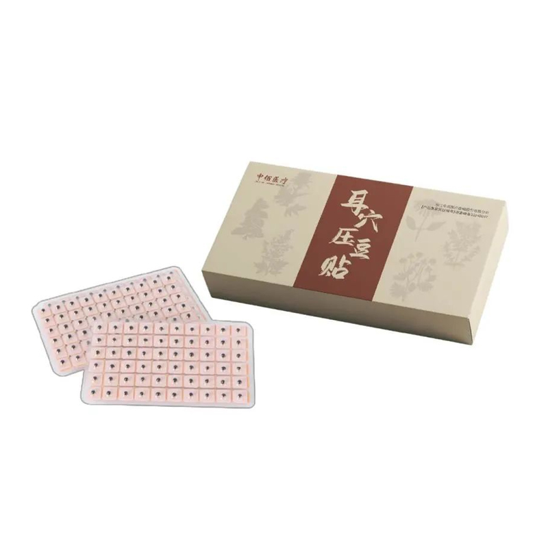 浙江中佰 耳穴壓豆貼